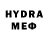 MDMA кристаллы Lil Forthy
