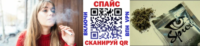 даркнет телеграм Лагань Бутират 1.4BDO