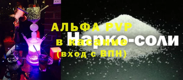 гашик Алексеевка