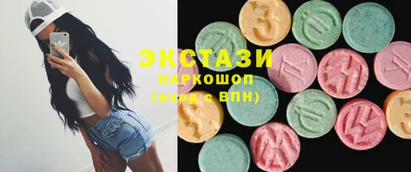 гашик Алексеевка