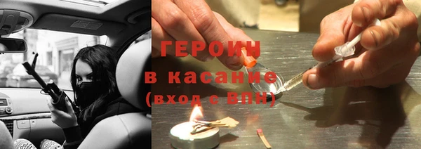 не бодяженный Семикаракорск
