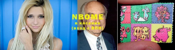 MESCALINE Алексин