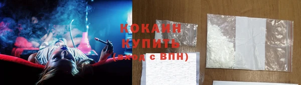 спиды Арсеньев