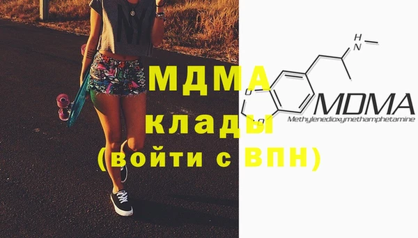 MESCALINE Алексин