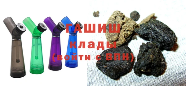 гидропоника Алзамай