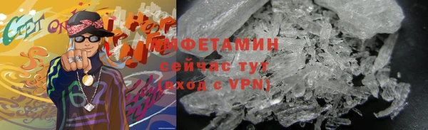 гашик Алексеевка