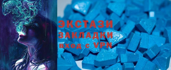 гашик Алексеевка