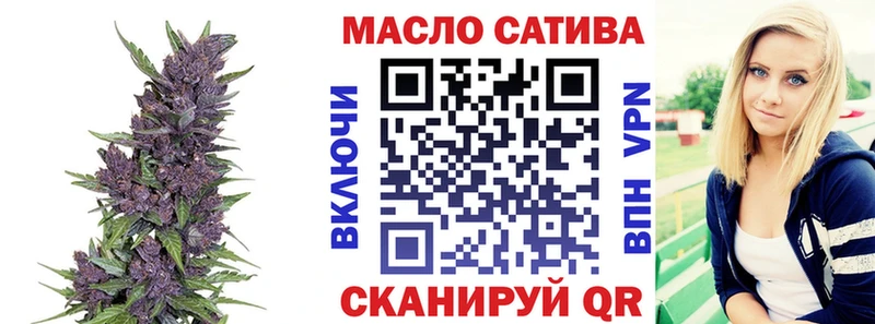 купить наркотики цена  Лагань  Дистиллят ТГК Wax 